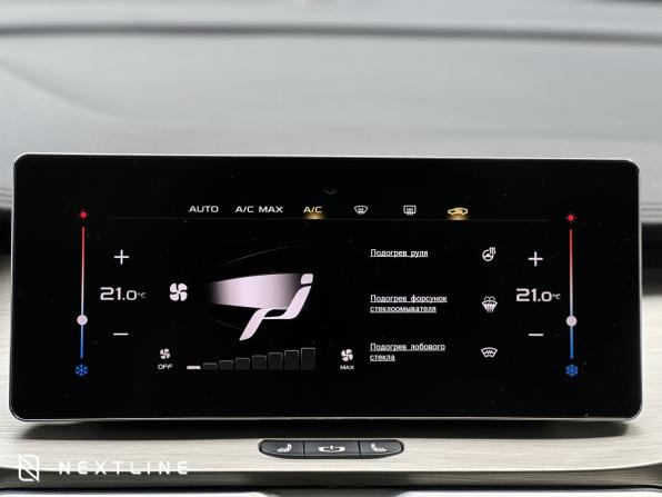 Geely Coolray I Рестайлинг с пробегом 2023 года, цена 2 190 000 рублей, 29000 км, внедорожник, Автокод Объявления