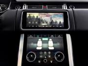 Land Rover Range Rover IV Рестайлинг Москва  - изображение 46