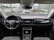 Skoda Kodiaq I Москва  - изображение 41