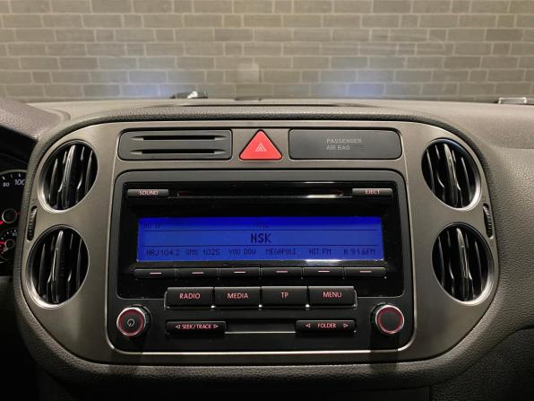 Volkswagen Tiguan I с пробегом 2011 года, цена 1 340 000 рублей, 138529 км, внедорожник, Автокод Объявления