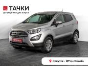 Ford EcoSport II Рестайлинг Иркутск  - изображение 28