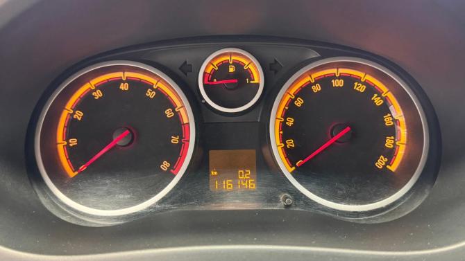 Opel Corsa D с пробегом 2007 года, цена 375 000 рублей, 116146 км, хэтчбек, Автокод Объявления