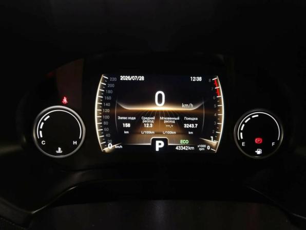 Chery Tiggo 4 I Рестайлинг с пробегом 2021 года, цена 1 360 000 рублей, 43320 км, внедорожник, Автокод Объявления
