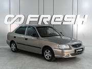 Hyundai Accent II Ростов-на-Дону  - изображение 15