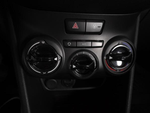 Peugeot 208 I с пробегом 2013 года, цена 772 000 рублей, 75985 км, хэтчбек, Автокод Объявления