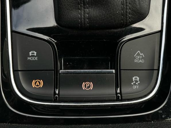 Skoda Kodiaq I с пробегом 2019 года, цена 2 450 000 рублей, 126574 км, внедорожник, Автокод Объявления