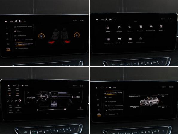 Haval Jolion I с пробегом 2023 года, цена 1 990 000 рублей, 63460 км, внедорожник, Автокод Объявления