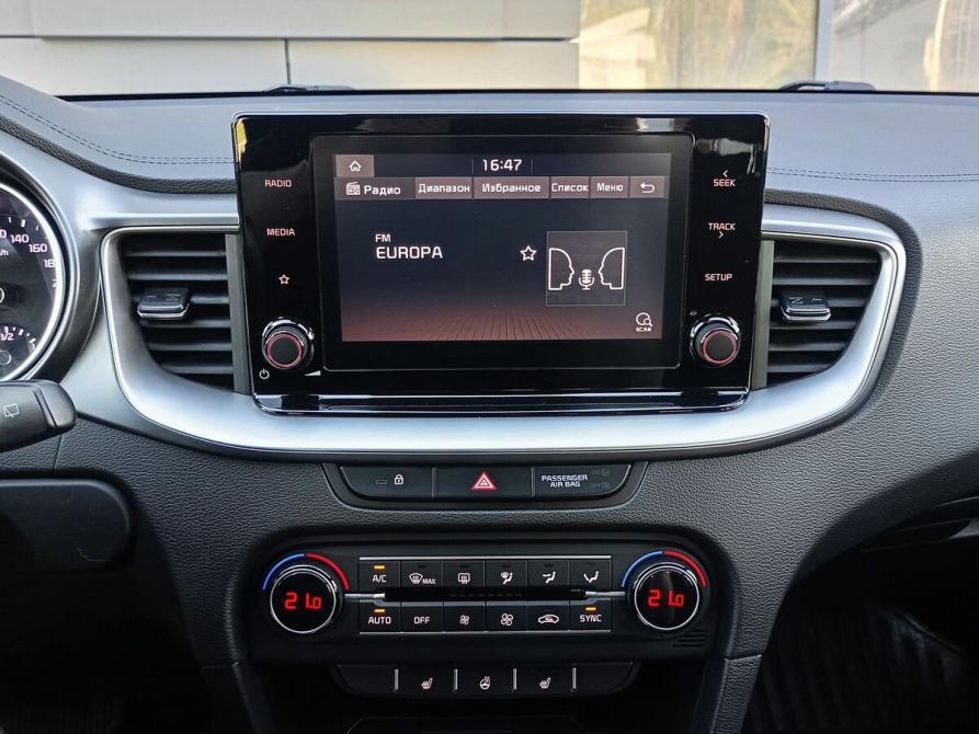 Kia Ceed III Казань  - изображение 11