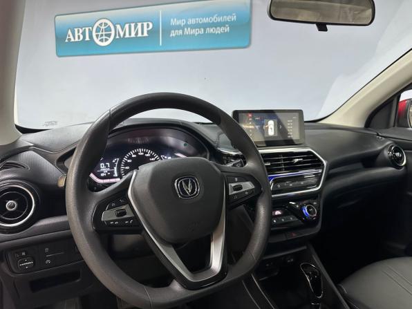 Changan Alsvin с пробегом 2023 года, цена 1 049 000 рублей, 37637 км, седан, Автокод Объявления