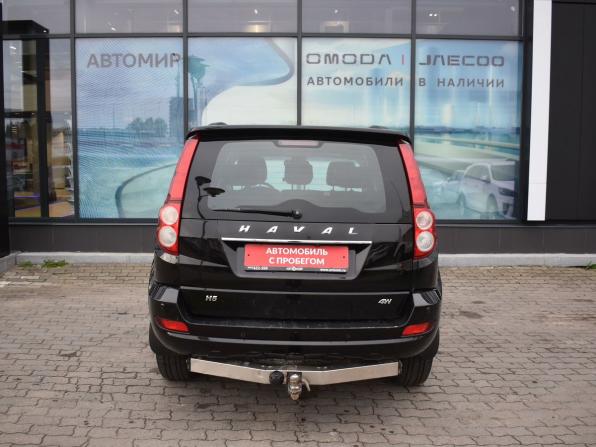 Haval H5 I с пробегом 2021 года, цена 1 478 700 рублей, 129570 км, внедорожник, Автокод Объявления