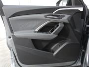 Audi Q5 II (FY) Рестайлинг Москва  - изображение 44