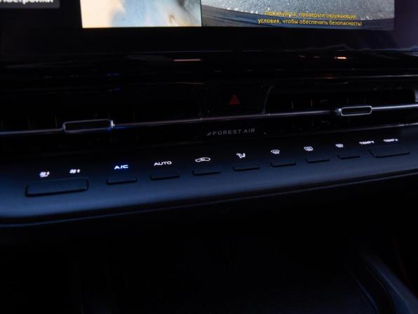 Changan CS55 Plus II с пробегом 2023 года, цена 1 900 000 рублей, 52818 км, внедорожник, Автокод Объявления