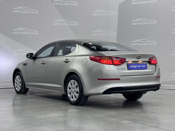Kia Optima III Рестайлинг с пробегом 2014 года, цена 1 300 000 рублей, 263000 км, седан, Автокод Объявления