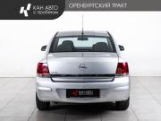 Opel Astra H Рестайлинг Казань  - изображение 21