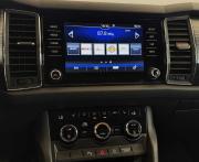 Skoda Kodiaq I Балашиха  - изображение 23