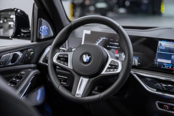 Новый BMW X7 I (G07) Рестайлинг 2026 года, цена 17 600 000 рублей, внедорожник, Автокод Объявления
