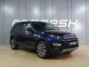 Land Rover Discovery Sport I Воронеж  - изображение 28
