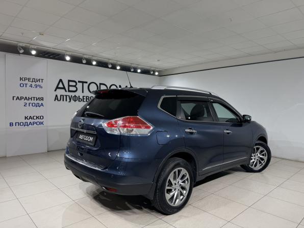Nissan X-Trail III с пробегом 2016 года, цена 1 699 000 рублей, 125000 км, внедорожник, Автокод Объявления