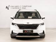Kia Carnival IV Казань  - изображение 19