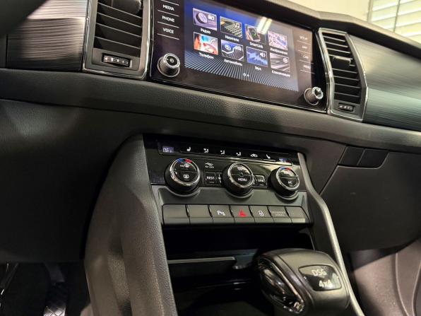 Skoda Kodiaq I с пробегом 2018 года, цена 2 749 800 рублей, 104000 км, внедорожник, Автокод Объявления