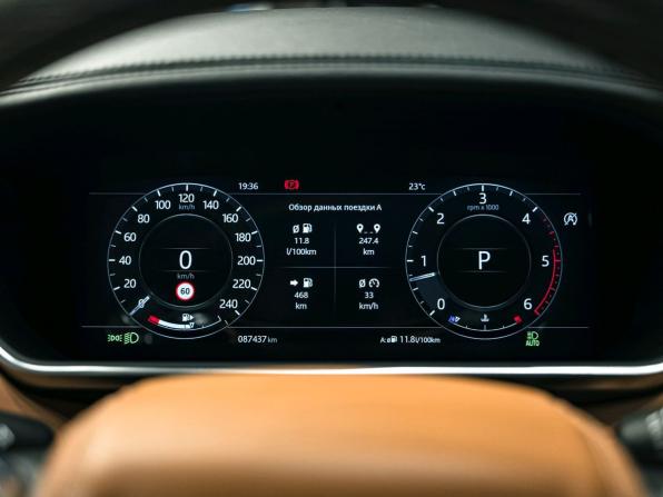 Land Rover Range Rover IV Рестайлинг с пробегом 2020 года, цена 9 290 000 рублей, 87000 км, внедорожник, Автокод Объявления