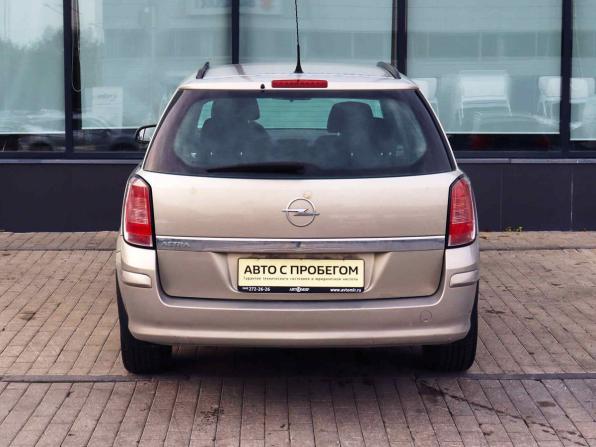 Opel Astra H Рестайлинг с пробегом 2008 года, цена 549 000 рублей, 150812 км, универсал, Автокод Объявления