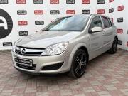 Opel Astra H Рестайлинг Санкт-Петербург  - изображение 21