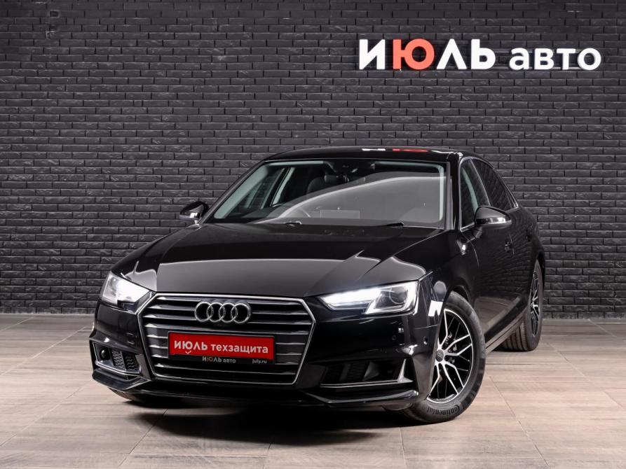 Audi A4 V (B9) Екатеринбург  - изображение 1