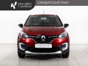Renault Kaptur I Рестайлинг Казань  - изображение 16