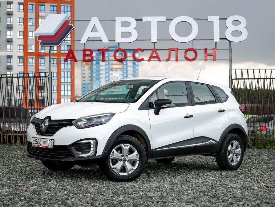 Renault Kaptur I Ижевск  - изображение 1