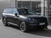 Lynk &amp; Co 900 Москва  - изображение 30