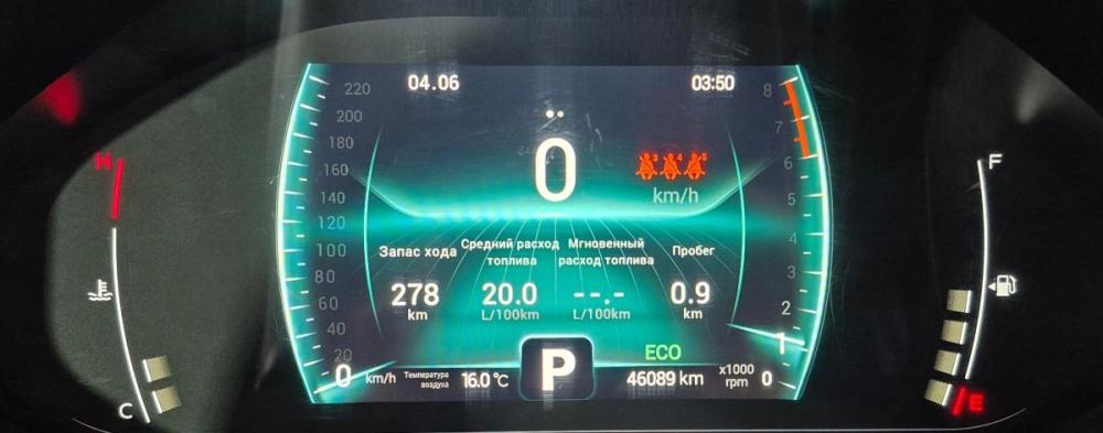 Chery Tiggo 7 Pro I Воронеж  - изображение 10