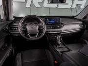 Chery Tiggo 4 Pro I Рестайлинг Воронеж  - изображение 29