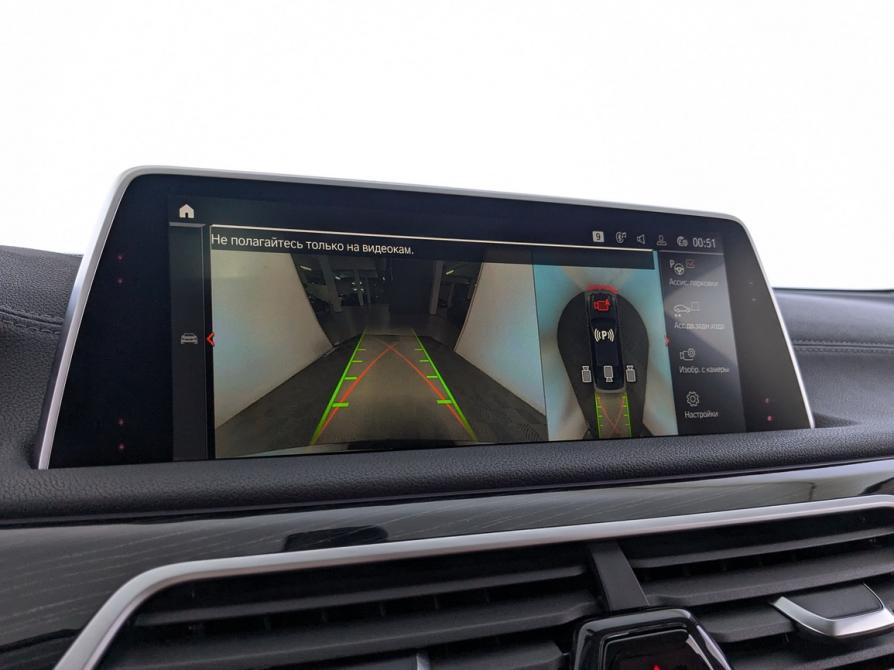 BMW 7 серии VI (G11/G12) Рестайлинг Москва  - изображение 21