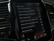 Volvo XC90 II Казань  - изображение 70