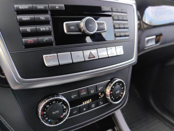 Mercedes-Benz M-Класс III (W166) с пробегом 2015 года, цена 2 635 000 рублей, 148236 км, внедорожник, Автокод Объявления