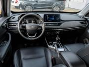 Chery Tiggo 4 Pro I Рестайлинг Краснодар  - изображение 28