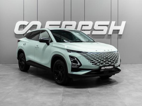 Omoda C5 I с пробегом 2023 года, цена 1 799 000 рублей, 40659 км, внедорожник, Автокод Объявления