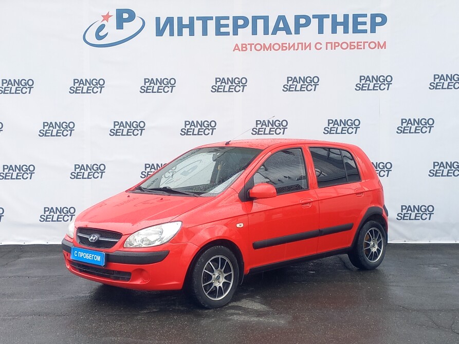 Hyundai Getz I Рестайлинг Ижевск  - изображение 1
