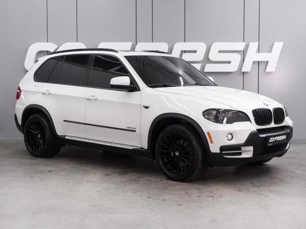 BMW X5 II (E70) с пробегом 2009 года, цена 1 489 000 рублей, 230316 км, внедорожник, Автокод Объявления