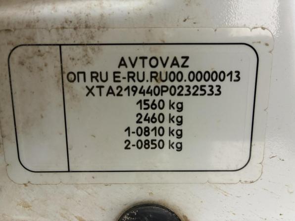Lada (ВАЗ) Granta I Рестайлинг с пробегом 2023 года, цена 830 000 рублей, 88000 км, универсал, Автокод Объявления
