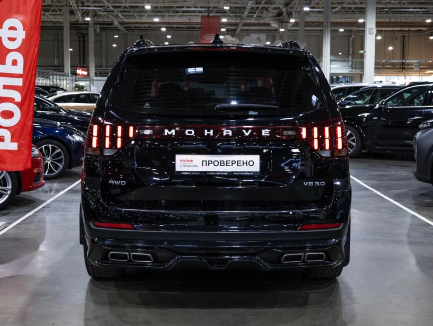 Kia Mohave I Рестайлинг 2 Санкт-Петербург  - изображение 10