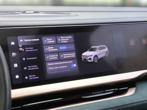 Geely Monjaro I с пробегом 2024 года, цена 3 330 000 рублей, 43339 км, внедорожник, Автокод Объявления