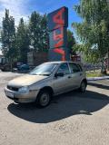 Lada (ВАЗ) Kalina I Кострома  - изображение 15
