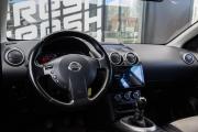Nissan Qashqai+2 I Рестайлинг Ульяновск  - изображение 26