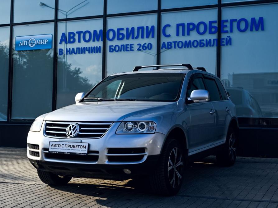 Volkswagen Touareg I Екатеринбург  - изображение 1