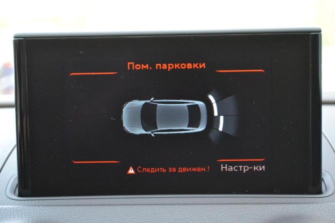 Audi A3 III (8V) с пробегом 2016 года, цена 2 150 000 рублей, 70440 км, седан, Автокод Объявления