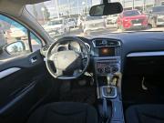 Citroen C4 II Санкт-Петербург  - изображение 10
