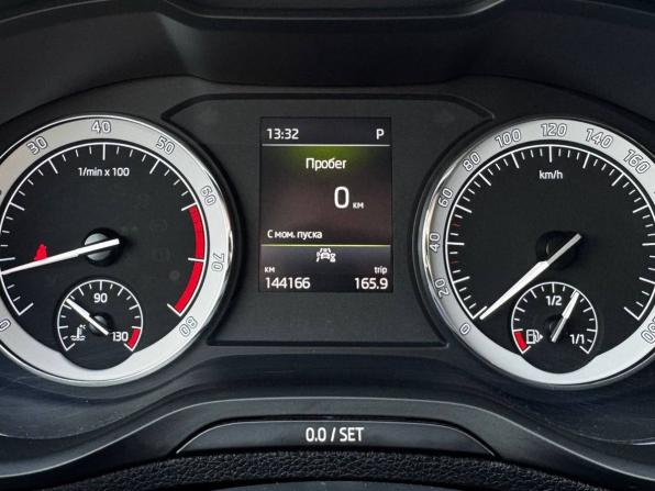 Skoda Karoq I с пробегом 2020 года, цена 2 150 000 рублей, 144163 км, внедорожник, Автокод Объявления