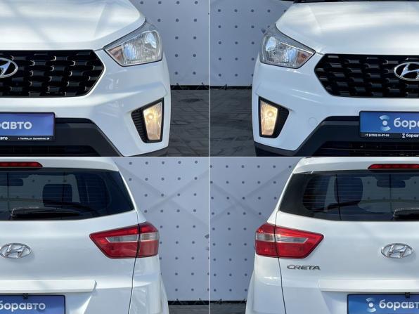 Hyundai Creta I с пробегом 2020 года, цена 1 690 000 рублей, 125378 км, внедорожник, Автокод Объявления